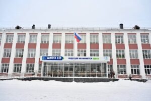    Фото: Дмитрий Махонин / telegram Екатерина Устькачкинцева