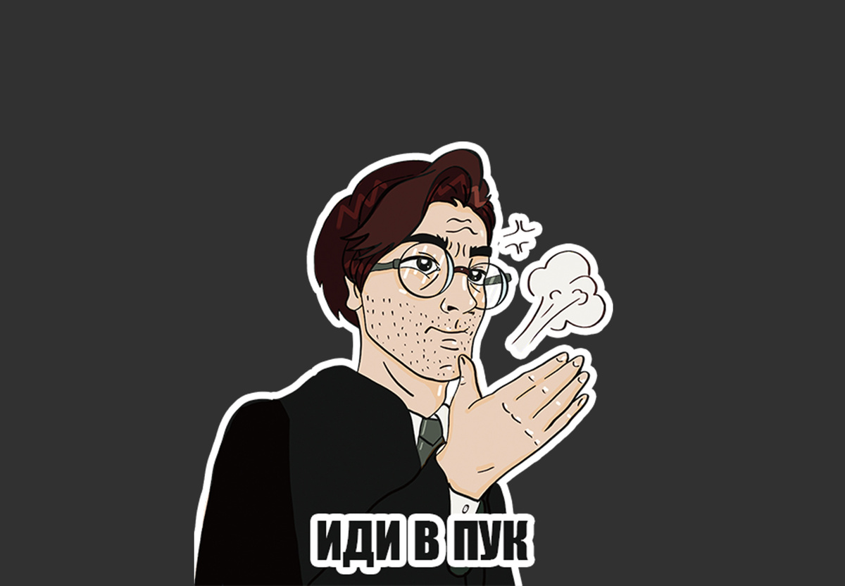 Оригинальный рисунок Pukich Brain⚡️