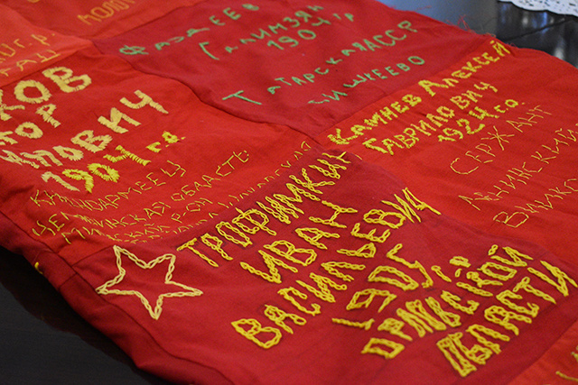 К тверской акции «Полотно памяти» присоединяются другие регионы России