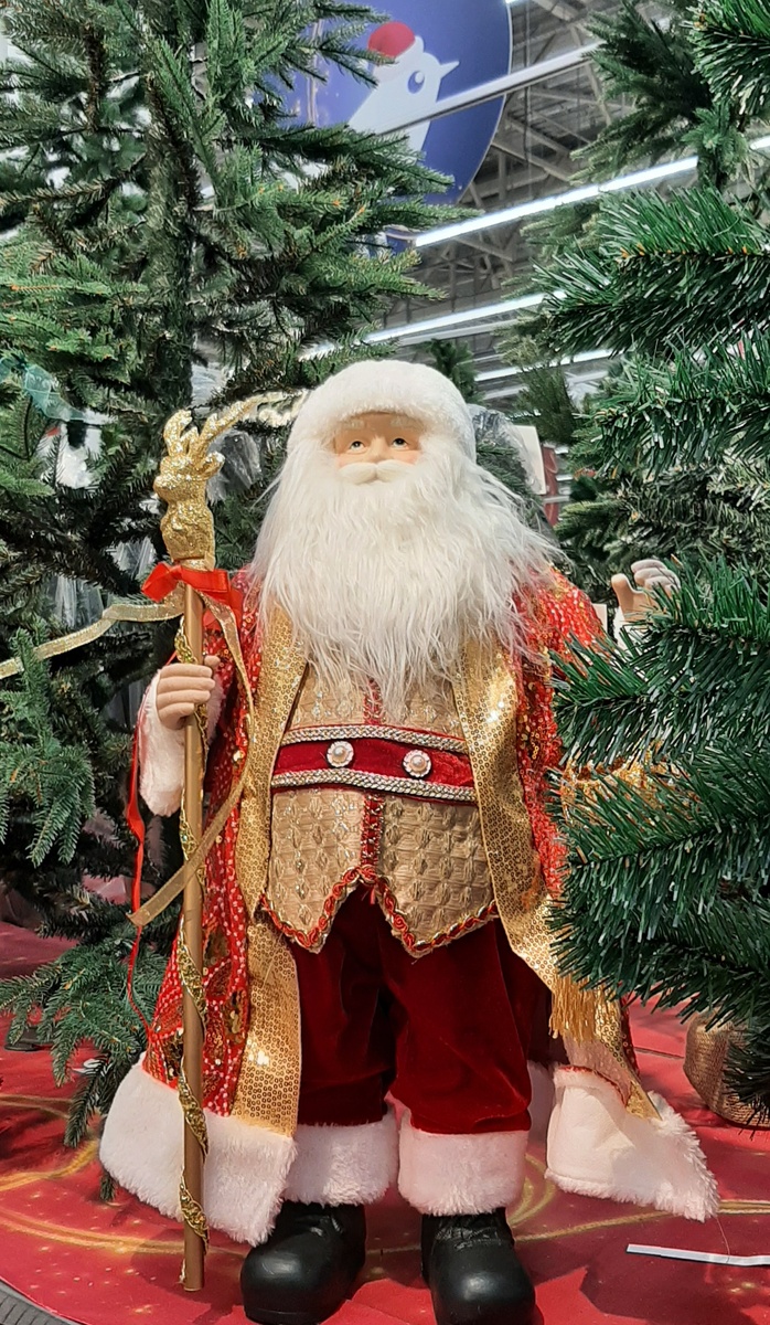 Может позвать всё-таки Дедушку Мороза