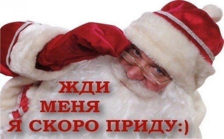 Фото идея автора