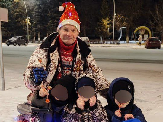 Фото: соцсети