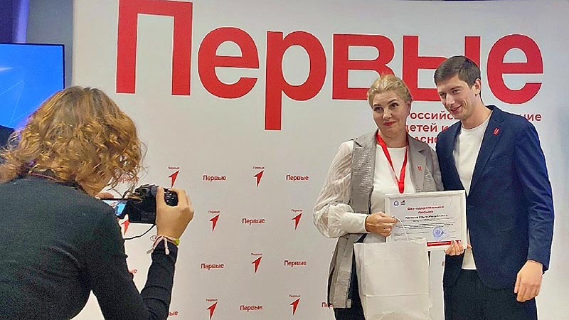    Планы – намечены, лучшие – награждены!