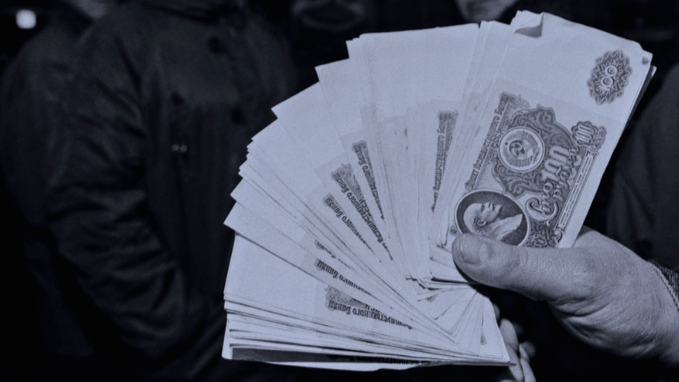 Фото из интернета