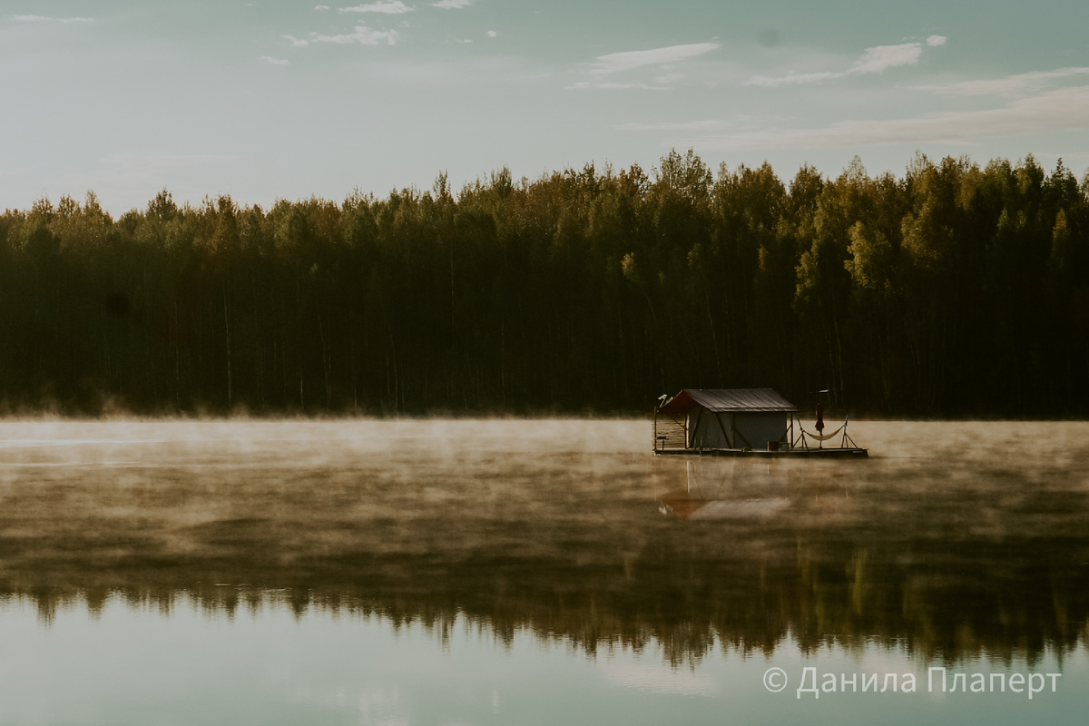 Фото после обработки 