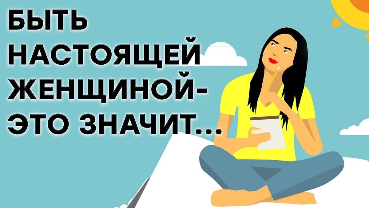 Яндекс Картинки