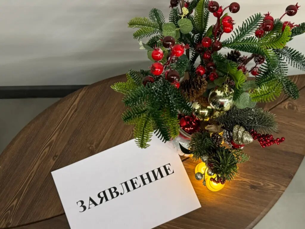 Фото: предоставлено пресс-службой "Движение.ру"