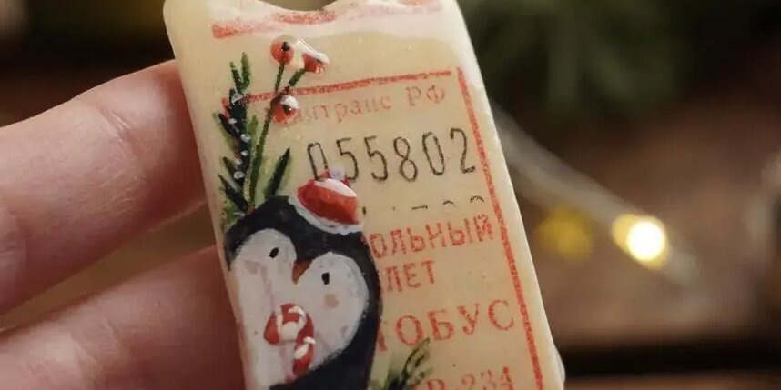    Брошка из счастливого билетика из новогодней серии.София Сугатова