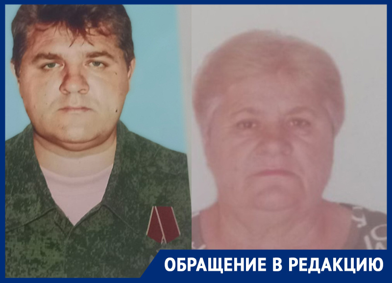 Фото: Блокнот Донецк, предоставлено Людмилой Михайловной
