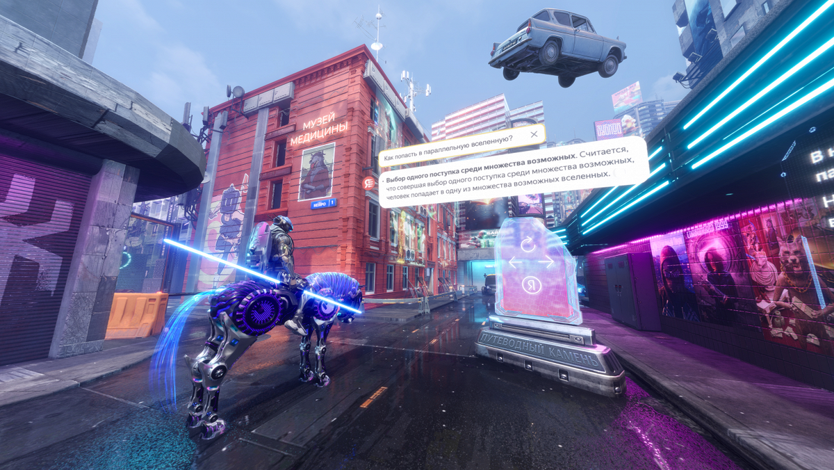    Фото: архив пресс-службы