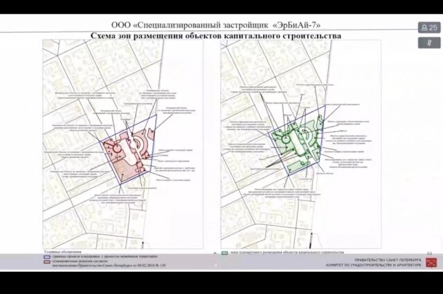    Фото: Пресс-служба Смольного