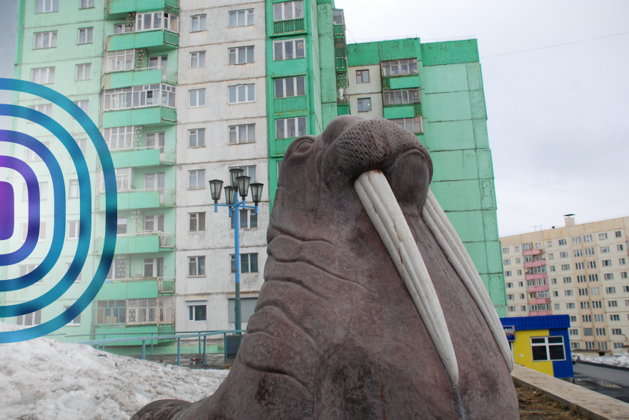 Норильск. Фото: Ярослав Никитин / GeoPhoto