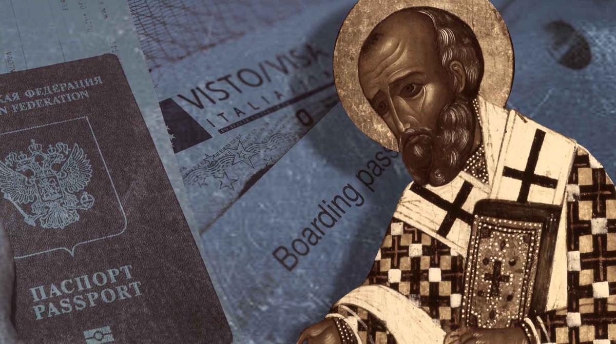    Коллаж: Daily Storm