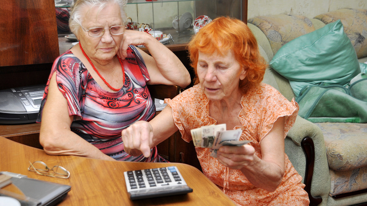 Индексация пенсий в 2025: кто сможет рассчитывать на прибавку?