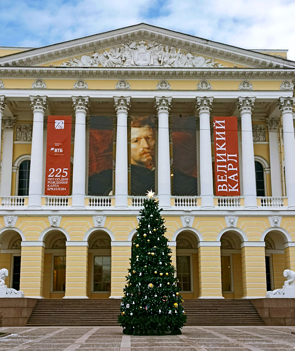 Выставка "Велики Карл" до 18 мая