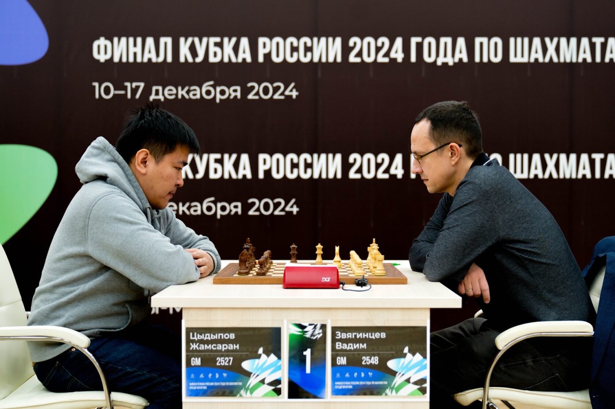   В Югре Вадиму Звягинцеву вручили Кубок России — 2024 по шахматам среди мужчин