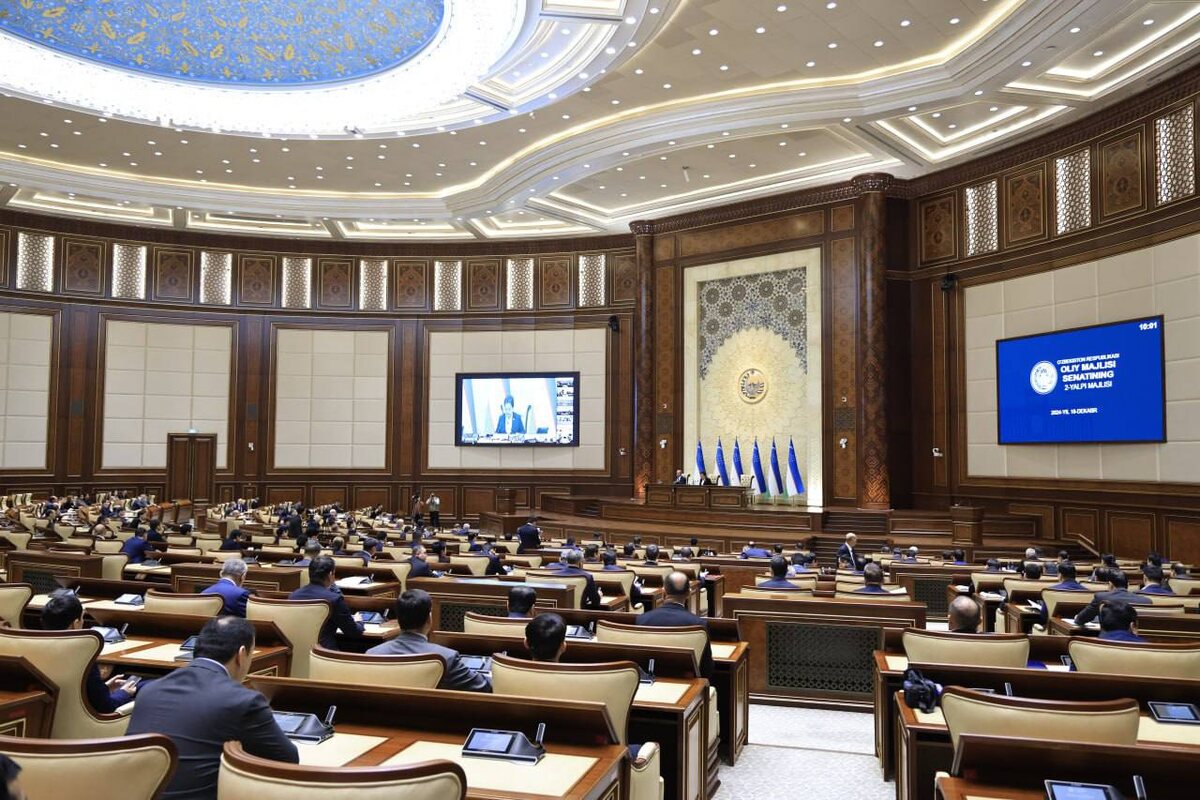 © пресс-служба Сената.