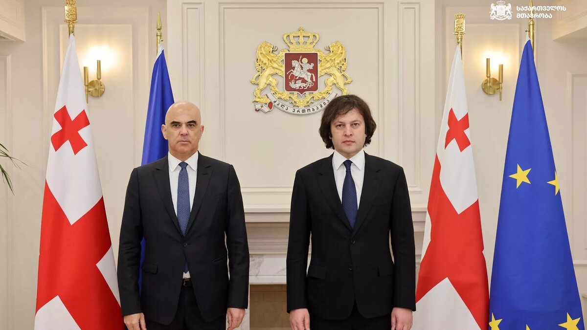 © Сourtesy of Georgian Government