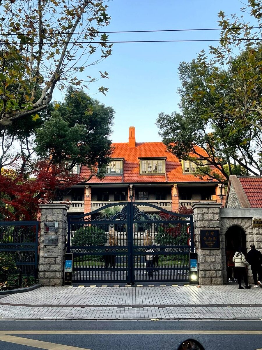 Прилагаю фотографии с Китая для антуража