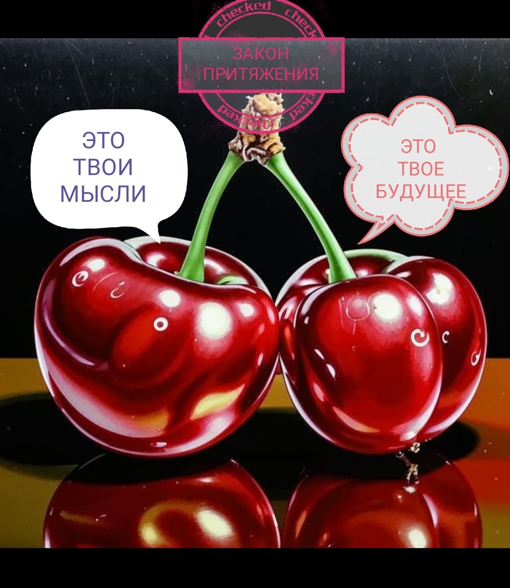 Фото взято из открытых источников.