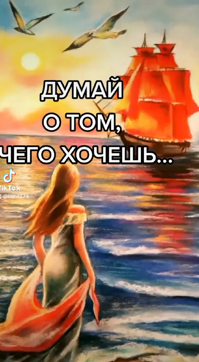 Фото взято из открытых источников.