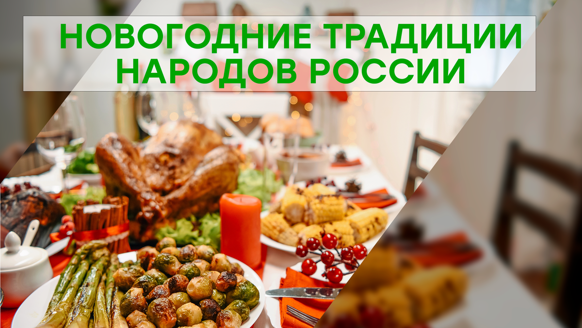 Фото ТС ПОБЕДА