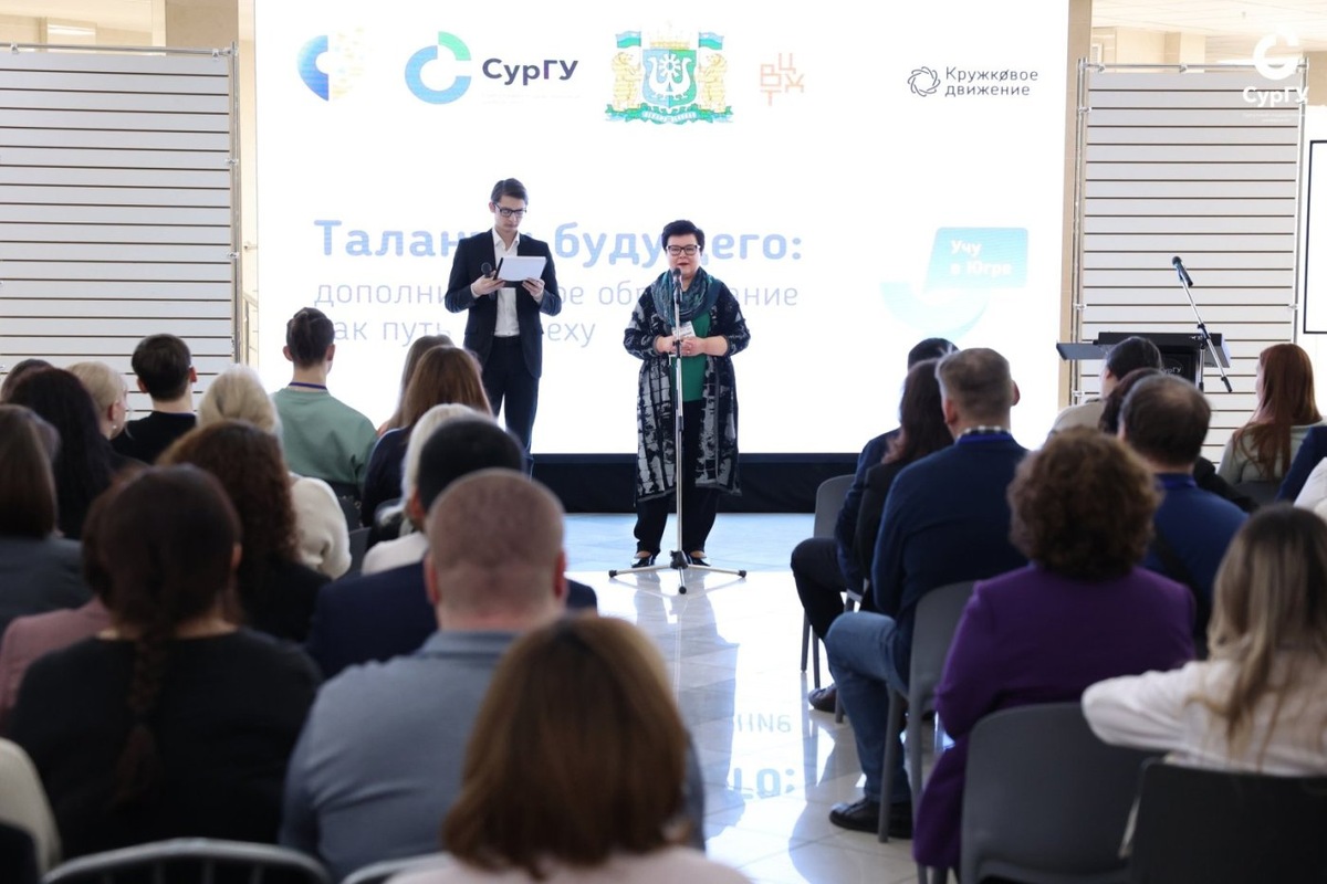    Таланты будущего рождаются в Югре
