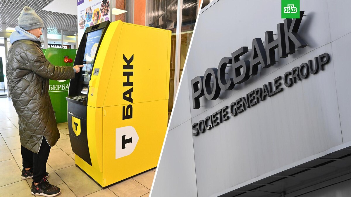    Фото: РИА Новости © 2024, Кристина Кормилицына, Илья Питалев