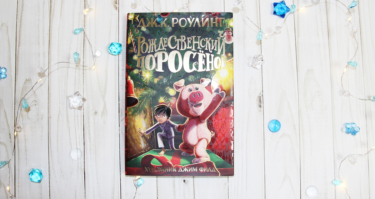 Фото автора канала