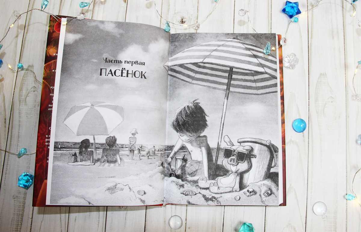 Фото автора канала