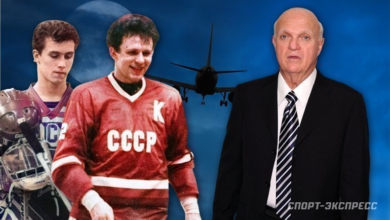    Александр Могильный, Вячеслав Фетисов и Лу Ламорелло.Getty Images, Global Look Press