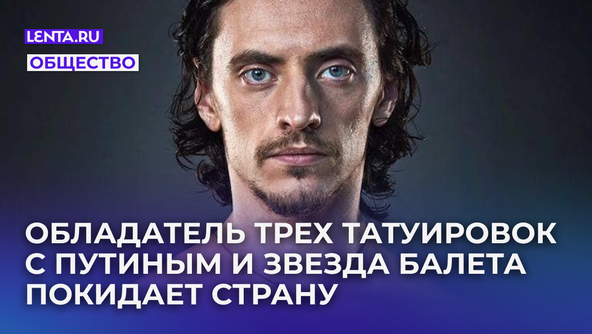 Фото: @poluninink