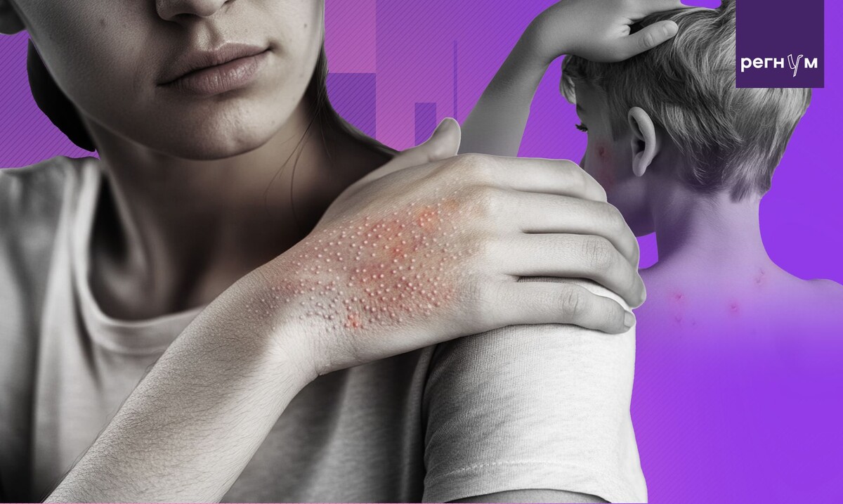     / Источник: ©ИА Регнум