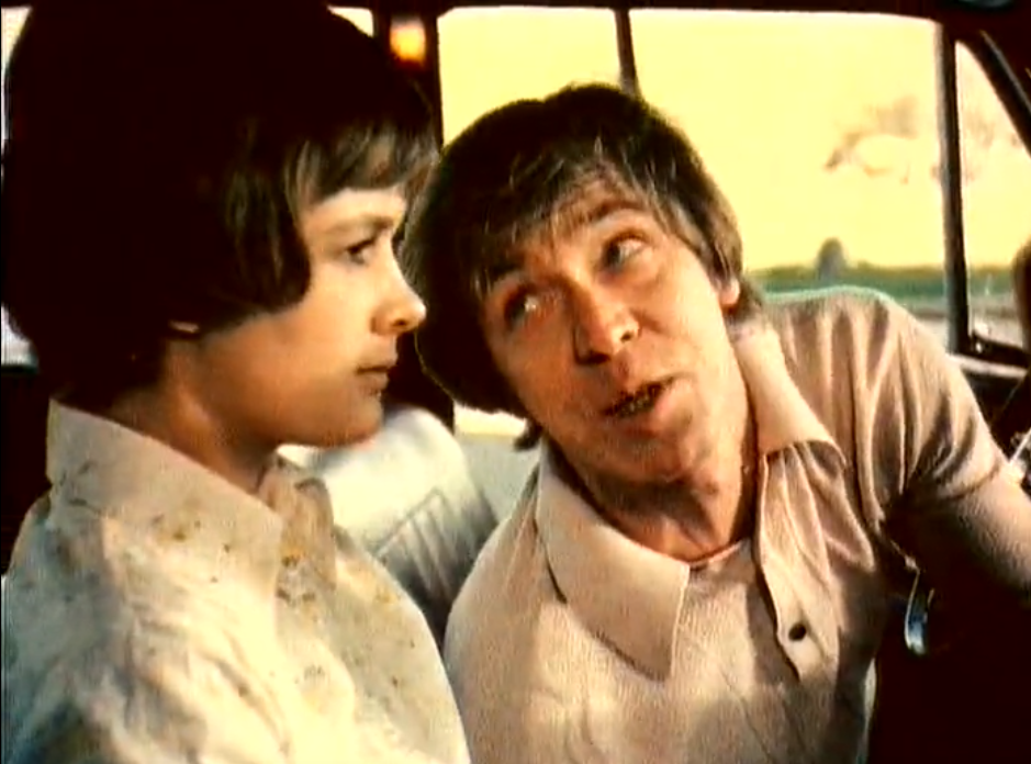 Кадр из фильма "Кузнечик" (1978). Лена Кузнецова - Людмила Нильская, Володя Левашов - Николай Иванов