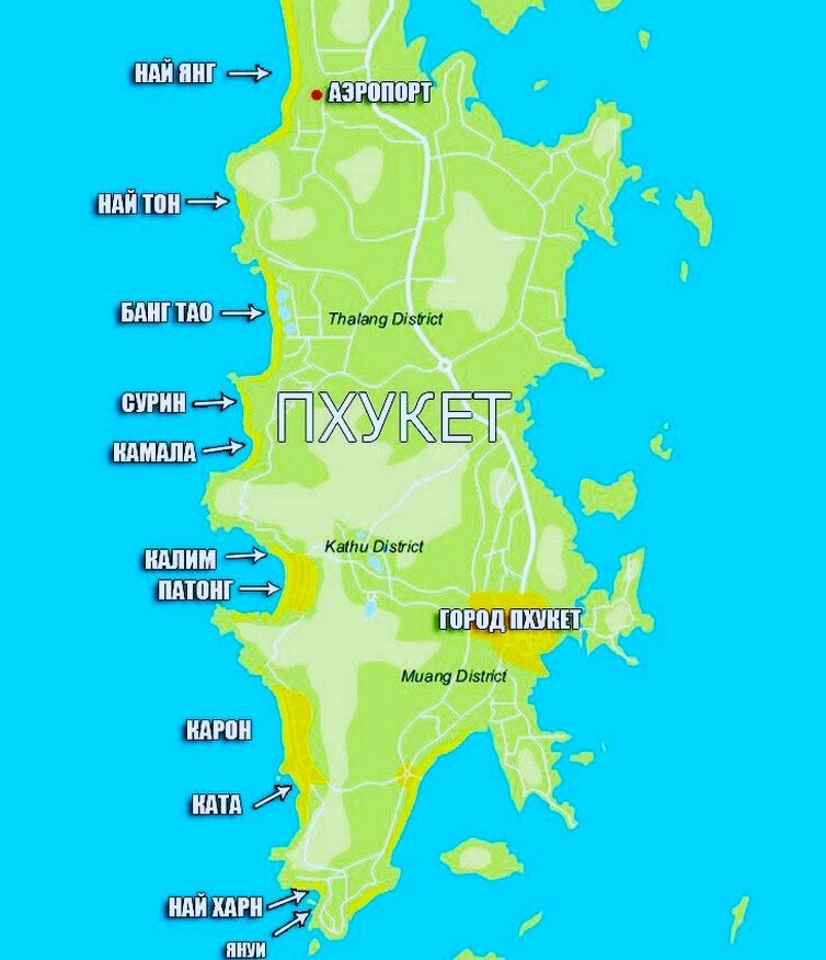 Пляжей на Пхукете великое множество, именно поэтому хорошо бы почитать о них заранее