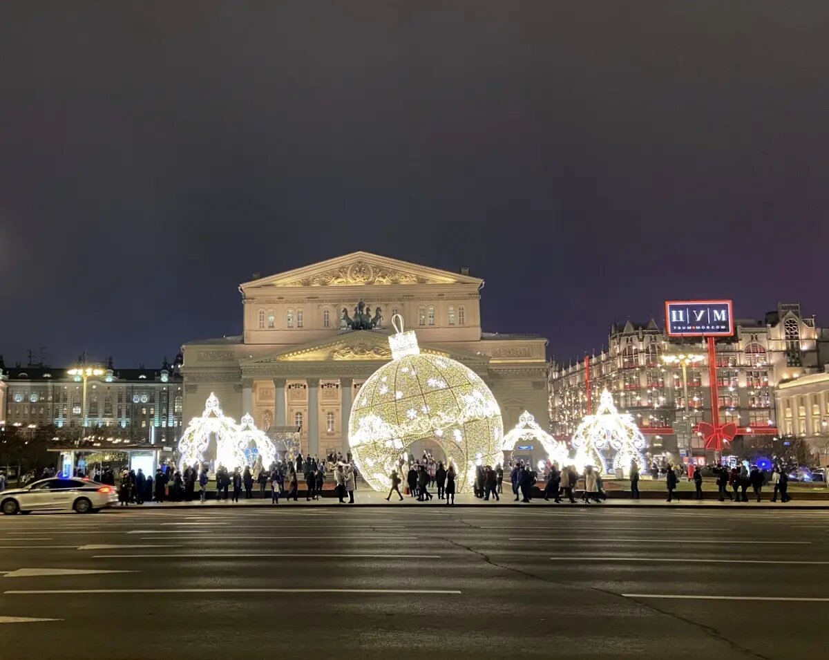     Новогодняя Москва. © "Интерфакс". Андрей Щетинин