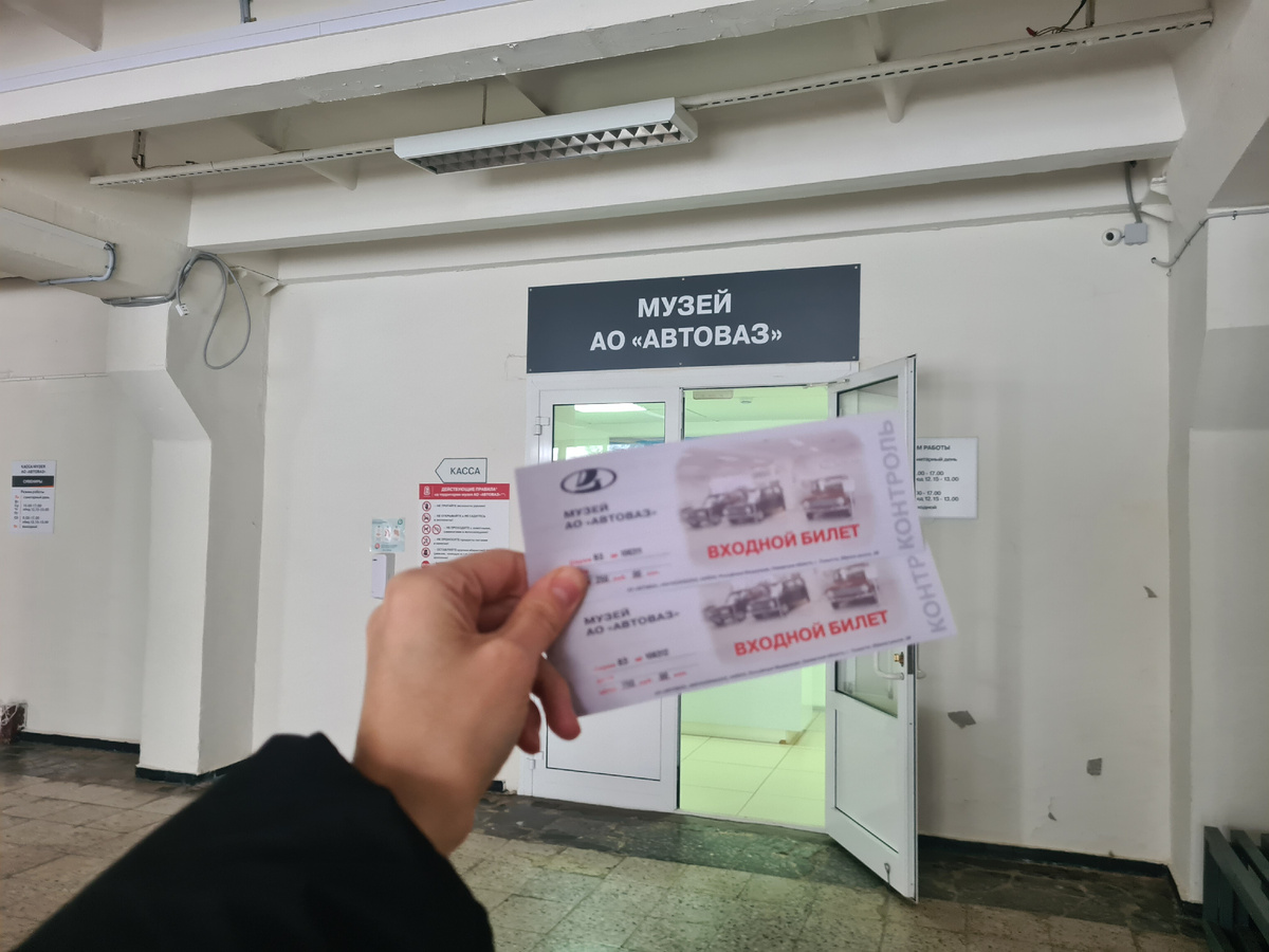 Фото автора канала