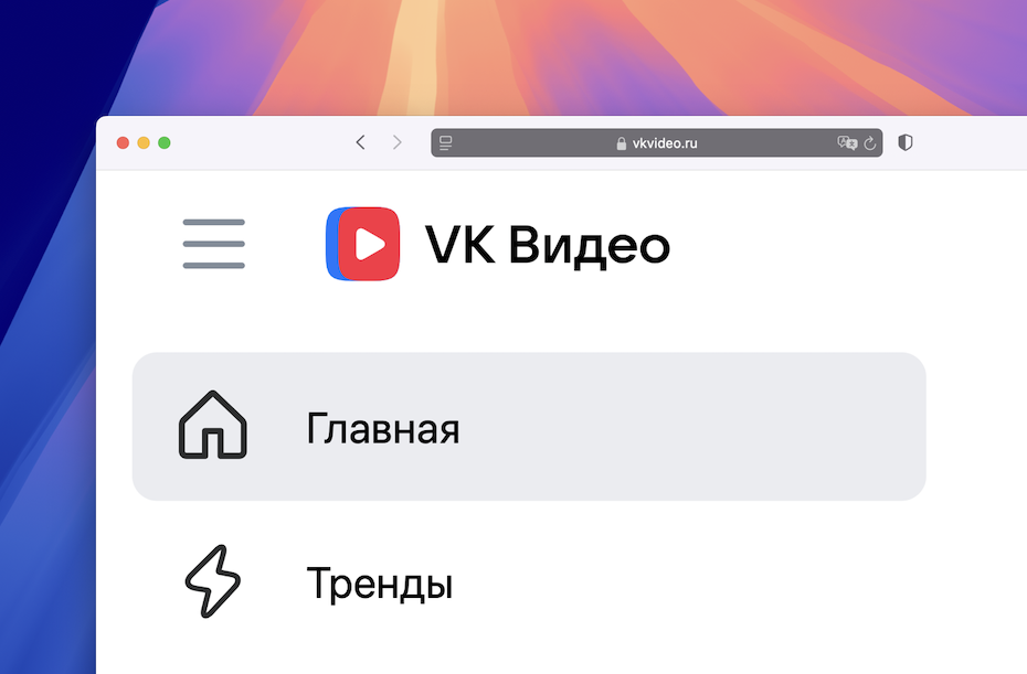    VK Video