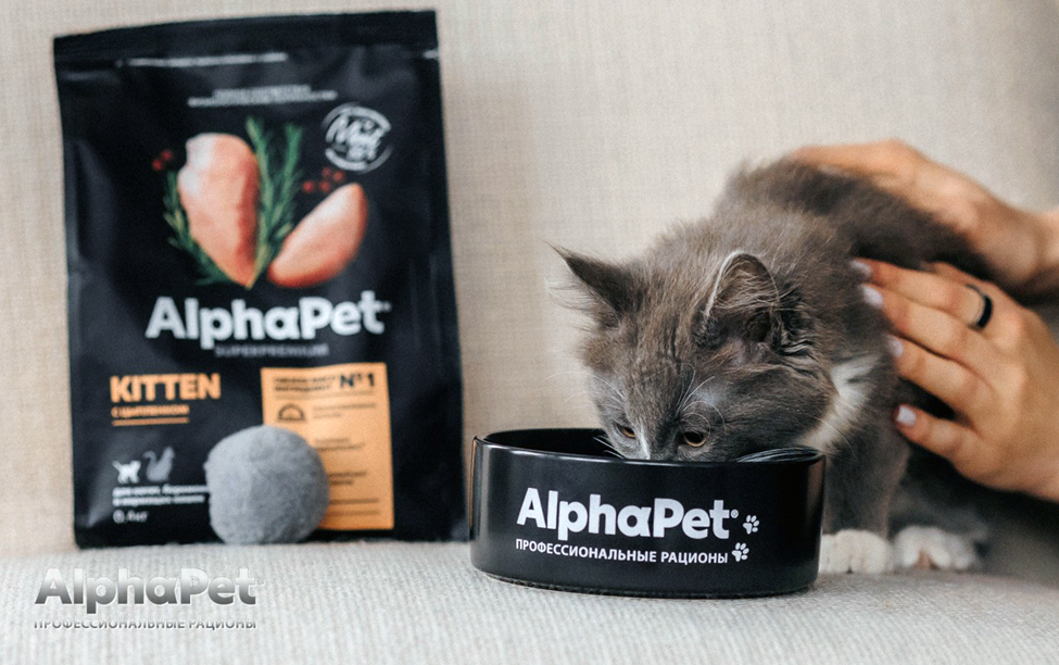 Режим кормления / Изображение: AlphaPet