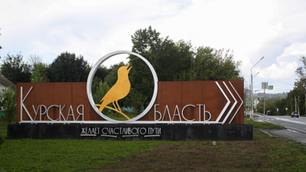    Фото: Belkin Alexey/news.ru/Globallookpress