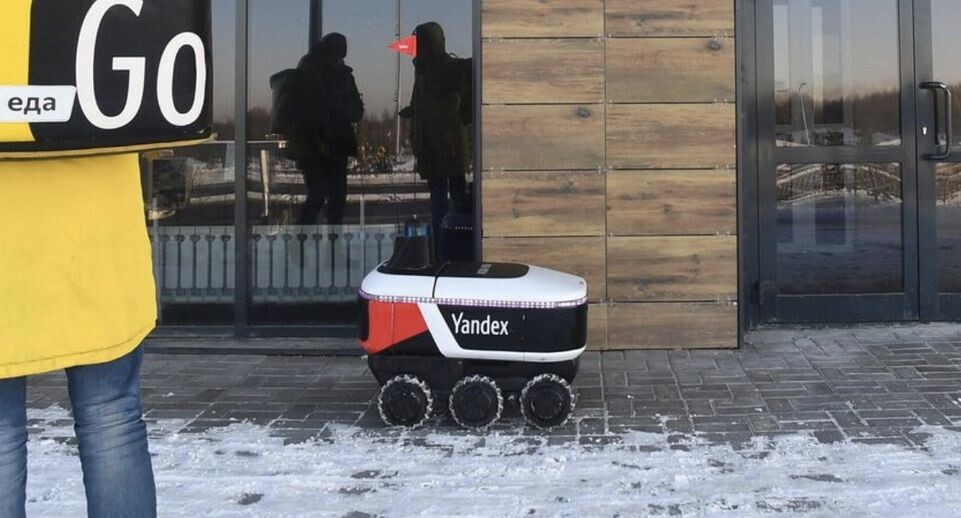    РИА «Новости»