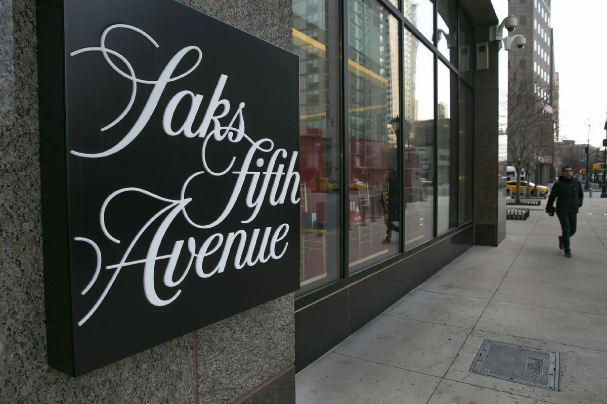 Saks Fifth Avenue Logo