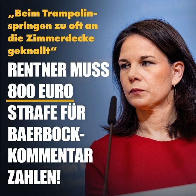 Ссылка выше