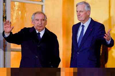 used images: Мишель Барнье передает полномочия премьер-министра Франции своему преемнику Франсуа Байру // Internet