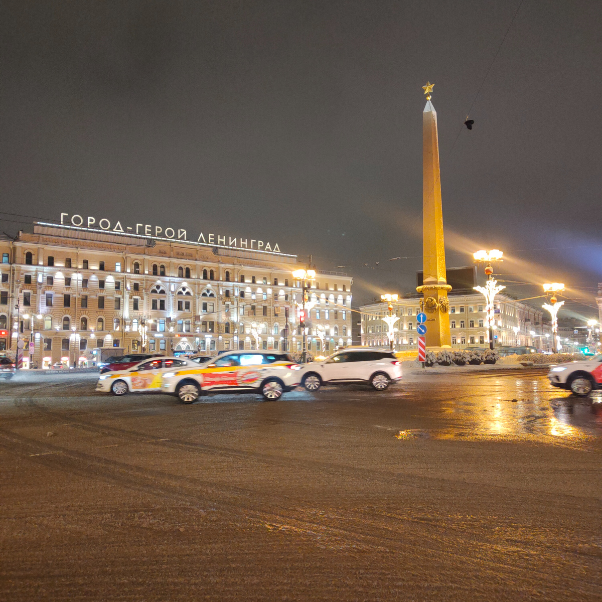 Новый год в Санкт-Петербурге 