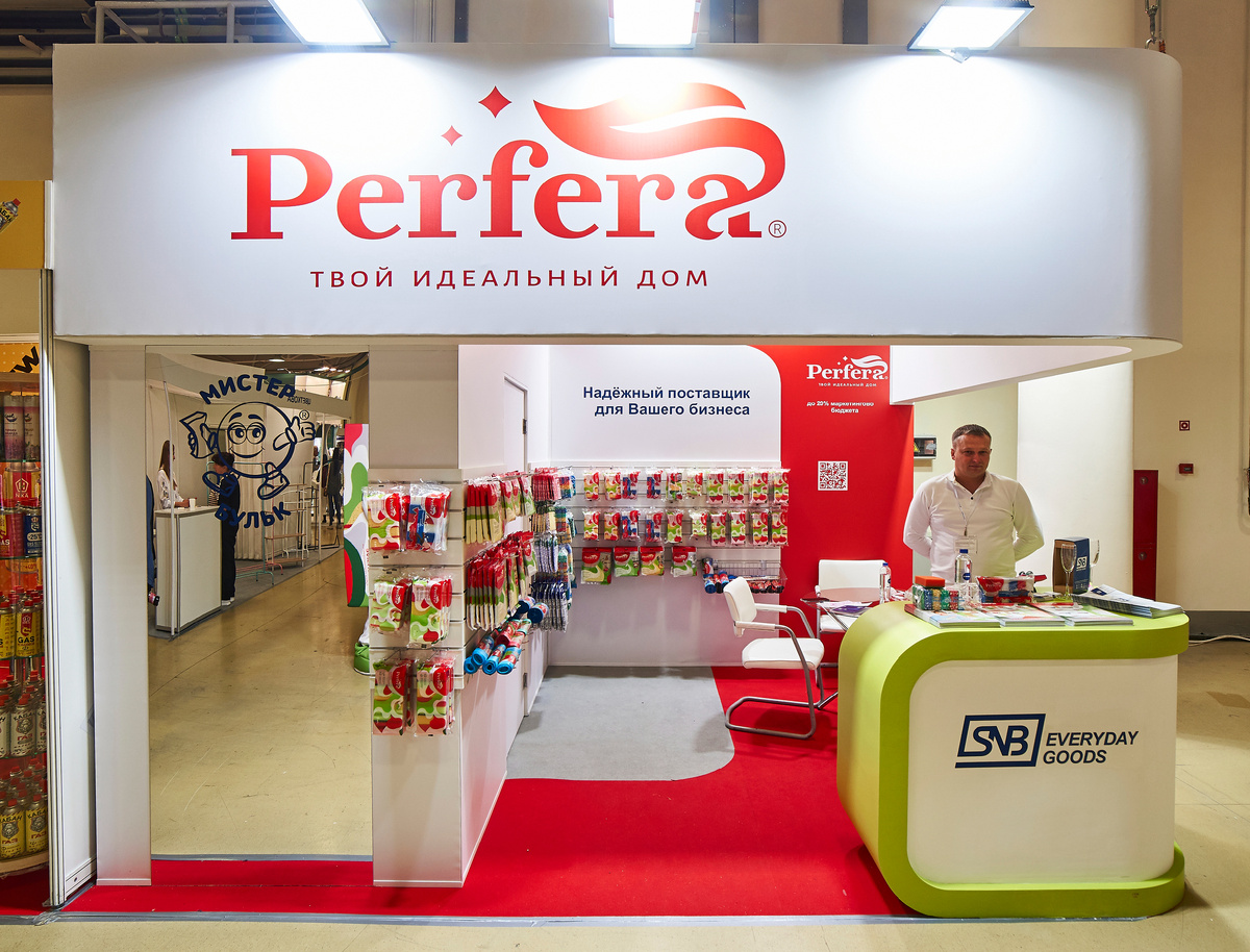 HouseHold Expo – крупнейшая в России выставка непродовольственных товаров, главное место встречи лидеров мирового рынка посуды и хозтоваров в России. Лучшая площадка для поиска надежных закупщиков и поставщиков в сфере товаров для дома.