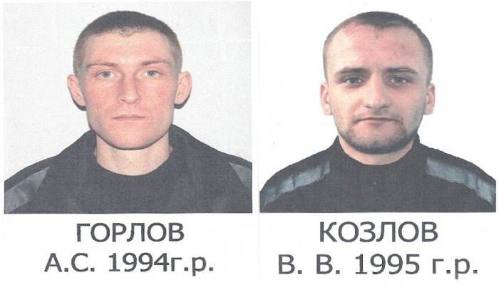 Фото ГУФСИН по Новосибирской области