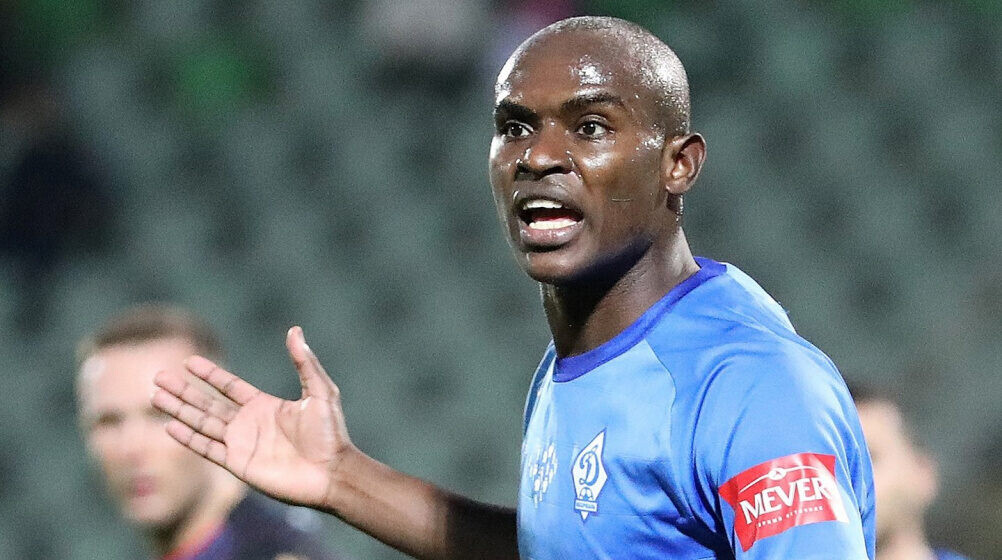    Фото: ФК "Динамо" Махачкала