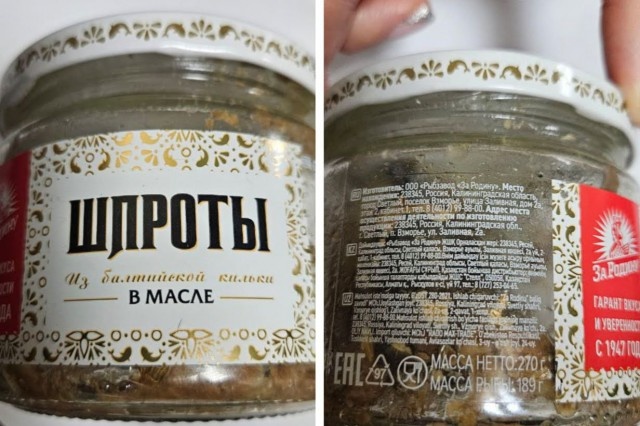   Фото: 66.rospotrebnadzor.ru