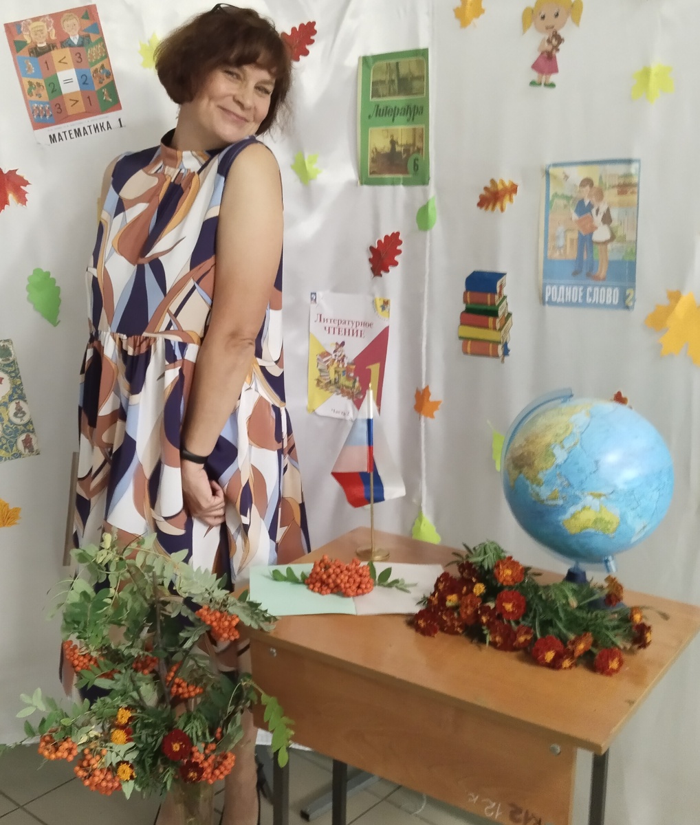 Фото автора.